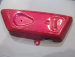 Nos Right Side Cover Fits: Yamaha 1970 R5 278-21721-00-34. Fixed Price $99.99.