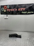 2007 Suzuki Boulevard C50 VL800 Right Rear Side Frame Cover 47141-41F0. Fixed Price $23.21.