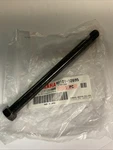 Yamaha Oem Bolt 90101-12695-00. Fixed Price $13.95.