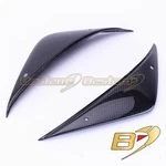 Mv Agusta F4 2010 - 2016 100% Carbon Fiber Side Tank Panel Cover Fairing Cowl. Fixed Price $98.87.