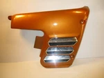Honda Goldwing Left Lower Cowling Vent Cover 64290-463-770ZG Kc. Fixed Price $29.95.