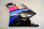 Honda 1991 Left Side Fairing Panel Cover Cowl *2603. Fixed Price $79.99.