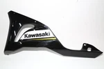 24-25 Kawasaki Ninja ZX6R ZX636 Left Lower Bottom Belly Side Fairing Cowl Oem. Fixed Price $79.20.