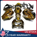 Golden Forged Carbon Fiber Fairing Kit+tank Kawasaki Ninja 250R 2008-2012 Us. Fixed Price $459.00.
