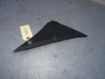 Yamaha 2015-2019 Inner Fairing Panel 2CR-2836K CR17. Fixed Price $18.80.