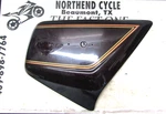 80-83 Honda Goldwing GL1100 Right Side Cover Oem 83600-463-000 MP1073. Fixed Price $38.98.