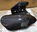 Ducati Carbon Fiber Guard Front Step Rh #46010383A. Fixed Price $190.00.