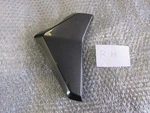 Triumph 765RS Street Triple 2023 2024 New Rh Radiator Side Cowl Panel. Fixed Price $94.03.