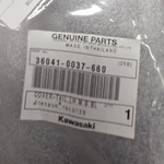 Kawasaki Z400 Oem Left Side Rear Tail Fairing Cover 36041-0037-660 #0440. Fixed Price $80.00.