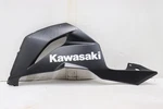 13-17 Kawasaki Ninja ZX6R Oem Left Side Lower Bottom Belly Fairing Cowl. Fixed Price $55.99.