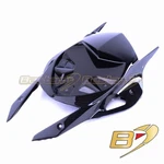 2012-2014 Bmw S1000RR HP4 Undertail Rear Cowl Fairing 100% Carbon Fiber. Fixed Price $375.88.