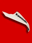 2018-2023 Kawasaki Ninja 400 Lower Right Cowling Oem 55028-0646. Fixed Price $56.99.