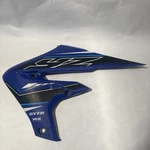 Yamaha 2021 Left Radiator Shroud YZ250F Wr 450 Gas Tank Guard Plastic. Fixed Price $99.99.