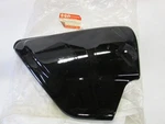 Nos Oem Suzuki 1979-80 GS550L Right Side Cover 47111-47200. Fixed Price $65.33.