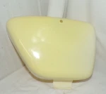 Honda CA200K0 Side Air Cleaner Cover 17220-030-000A #1 MP1081. Fixed Price $20.98.