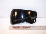 Yamaha Side Cover Fairing 5BN-21711-10-33 V-star Lm. Fixed Price $29.95.