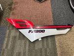 1986 Yamaha Fj 1200 Left Side Cover Panel 1WJ-Y2171-01-6X. Fixed Price $69.00.