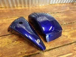 07-17 Yamaha V-star Xvs 1300 Right & Left Side Covers 3D8-21721-00-P0. Fixed Price $32.55.
