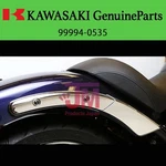 Kawasaki Vulcan EN650GKF Kit Fender Strut Cover Genuine 99994-0535 Jdm. Fixed Price $212.48.