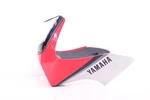 80'S Yamaha ZJ900 Xj Seca Oem Front Headlight Fairing Cowl Plastic MS6 MS8. Fixed Price $338.87.
