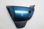 1999-2010 Suzuki Marauder GZ250 Left Side Cover Panel Cowl Fairing. Fixed Price $42.75.