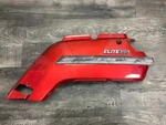 Honda 1985-1988 CH250 Elite Oem Left Side Fairing Cowl Cover Panel. Fixed Price $79.99.