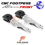 Cnc Silver Rider Foot Pegs Shinobi For Honda CBR250RR (MC51) 18 19. Fixed Price $56.34.