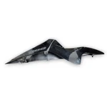 2011-2025 Suzuki GSX-R600 GSX-R750 Rear Left Tail Fairing Oem 47211-14J. Fixed Price $59.99.