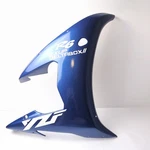 2003-2009 Yamaha Yzf R6S Right Upper Mid Side Fairing Cowl Plastic Oem. Fixed Price $59.99.
