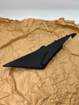 Honda Cbr 600 Rr PC37 05-06 Side Cover Fairing #19420. Fixed Price $49.89.