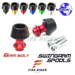 6MM Cnc 6COLOR Swingarm Spools Pair For Yamaha MT-09 / FZ-09 13-16 14 15. Fixed Price $27.80.