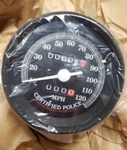 Harley Fxrp Certified Police Mph Speedometer 67059-85A Fxrt Nos EPS13876. Fixed Price $765.00.