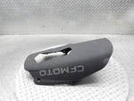 2023 Cf Moto 450SS Cover Base Plate Belly Under Fairing Cowl Assembly Oem. Fixed Price $56.91.