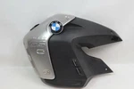 Bmw R1200GS 10-12 Left Side Upper Fairing Cowl Panel Plastic Nice! 46637700874. Fixed Price $259.99.