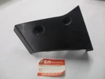 Nos Suzuki 1985-1986 GV1200 GV700 Right Frame Head Cover 51876-05A00. Fixed Price $20.68.