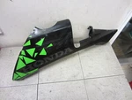 05-06 Honda CBR600RR Oem Left Lower Bottom Belly Side Fairing Cowl. Fixed Price $169.55.
