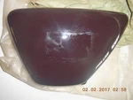 Yamaha XS400F Side Cover Maroon Nos 2L0-21711-00-6E 1979. Fixed Price $44.99.