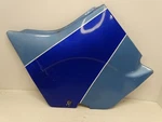 1986 Suzuki Gsxr 750 Left Side Cover Panel Fairing 47211-27A0. Fixed Price $144.95.
