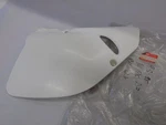 1993-1995V Suzuki RM125 250RIGHT Side Frame Cover 47111-28E01-30H. Fixed Price $69.29.