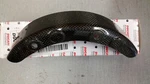 Carbon Rear Cover For Ducati Hypermotard / Multistrada 96963403B. Fixed Price $96.49.