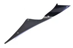 Oem Yamaha 5SL-2836K-00-00 Inner Panel 1 Nos. Fixed Price $27.70.