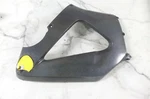 01 Honda CBR900 Left Side Cover Cowl Fairing Panel. Fixed Price $19.92.