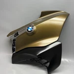 Bmw K1600 Bagger Lateral Trim Panel Right 2018 2019 2020 2021 Oem 8557460. Fixed Price $225.00.