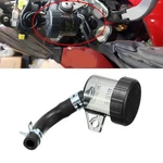 Motorcycle Front Brake Clutch Fluid Bottle Master Cylinder Oil Reservoir Cups. Fixed Price $9.37.