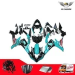 Ntu Fairing Injection Molding Fit For Yamaha 2007-2008 Yzf R1 Black Blue Q072. Fixed Price $330.99.