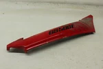 84-86 Honda Interceptor VF500F Left Rear Back Tail Fairing Cowl Shroud. Fixed Price $17.50.