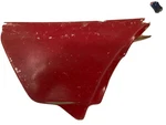 Honda TL125 Side Cover Rh 83641-355-3000. Fixed Price $150.00.