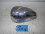 Yamaha Xv 250 535 Virago Side Cover 2GV-14603-00. Fixed Price $17.41.