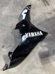 Nos Yamaha 08-12 YZF-R6 Right Side Lower Under Cover Fairing Cowl 135-28395-00. Fixed Price $100.00.