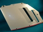 Suzuki Gsx-r 750 Lh Mid Panel Cowl Gsxr 94441-17CO Fairing Repaint 1988. Fixed Price $69.99.